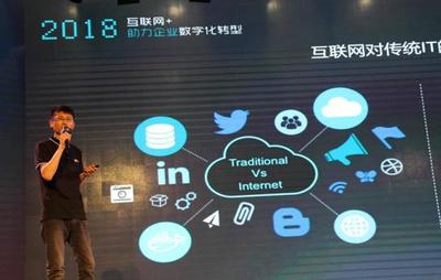 長虹舉辦&ldquo;Arch論壇&rdquo;，首次發(fā)布系列軟件產(chǎn)品，布局軟件與云計算領域