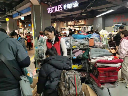 每一次發(fā)現(xiàn)都有新感覺(jué) 超市日用百貨銷售的多元解讀