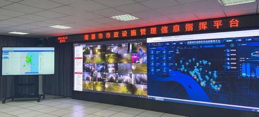 江蘇南通 為雨水排口發放“身份證”，易積水點設立“偵察兵”，筑牢城市防汛“安全堤” 市政設施管理